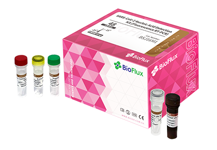 Cis-Lab | Proveedor de Laboratorio