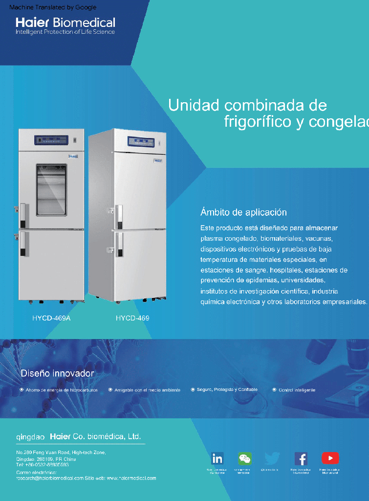 Refrigerador y Congelador Combinado 469 Litros