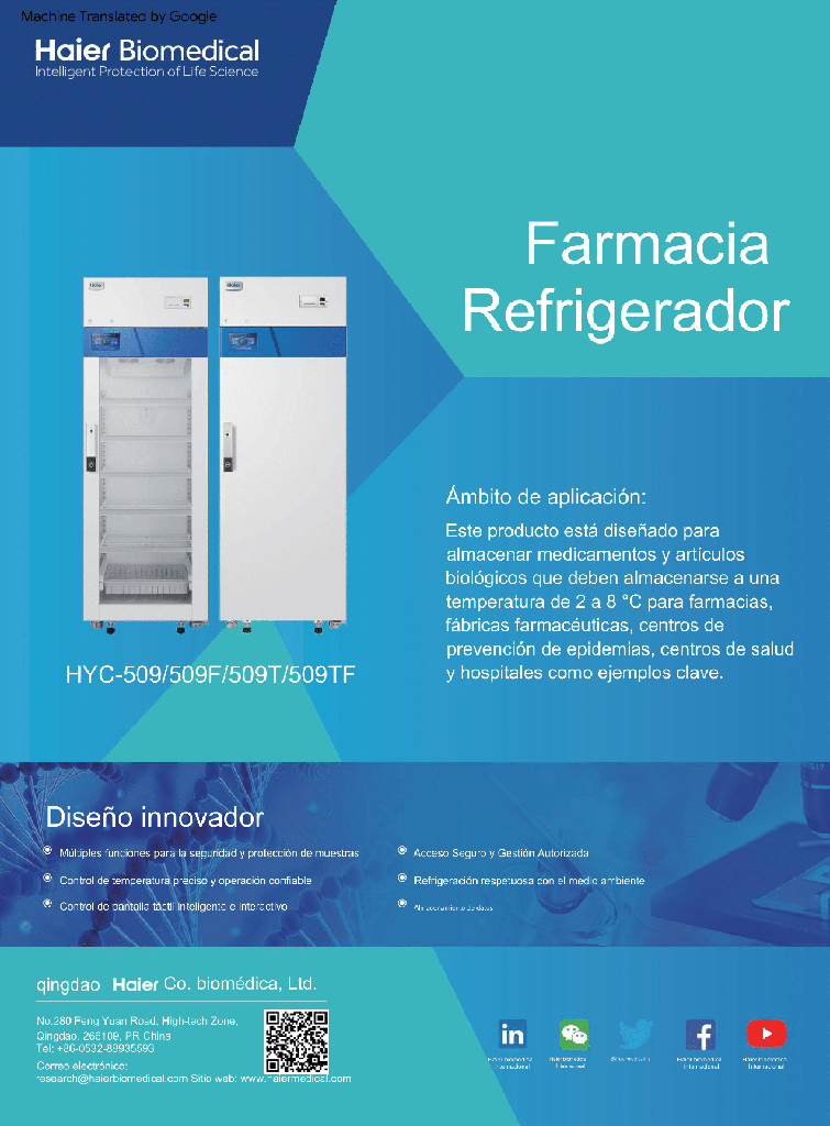 Refrigerador 509 Litros