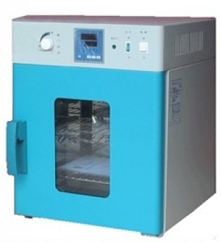 Horno digital vertical 220 L 250 °C – Luzeren
