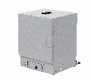 Incubadora Convección Mecánica 64 L AR-130A, Arsa