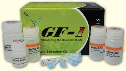 [VIV-GF-RD-100] kit purificacion dna/rna viral 100pbas. vivantis