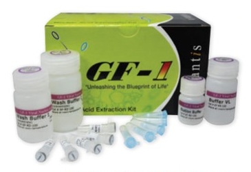 [VIV-GF-TR-025] kit de purificacion de rna con 25pbas. vivantis