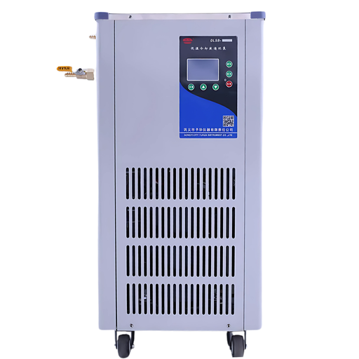 Enfriador (Chiller) Luzeren PID LCD, −20 °C, 5 LPM