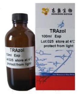 [Dng-R1022] trazol 100ml. dongsheng